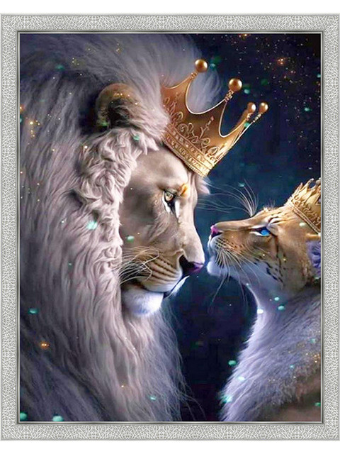 Царственная пара