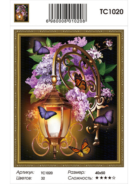 Кликните для увеличения изображения