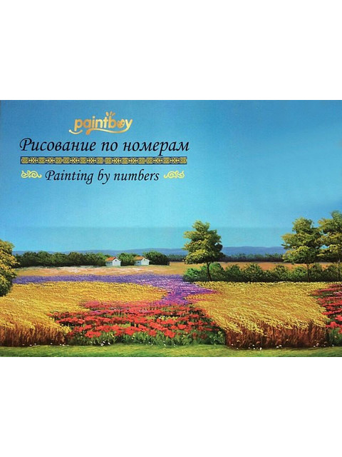 Кликните для увеличения изображения