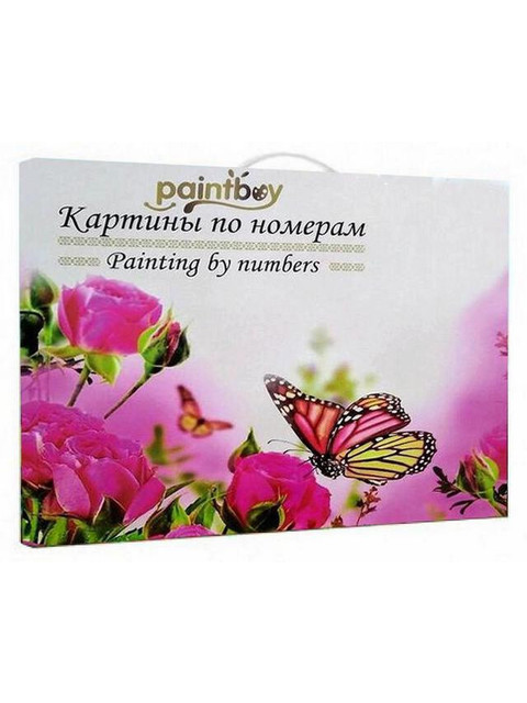 Кликните для увеличения изображения