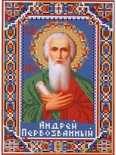 Икона Андрея Первозванного