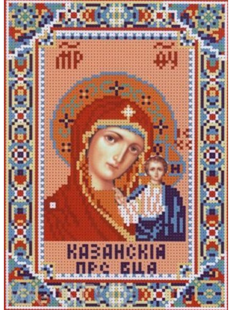 Икона Казанской БМ