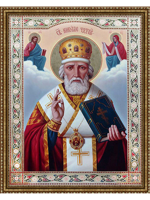 Икона св. Николая Чудотворца